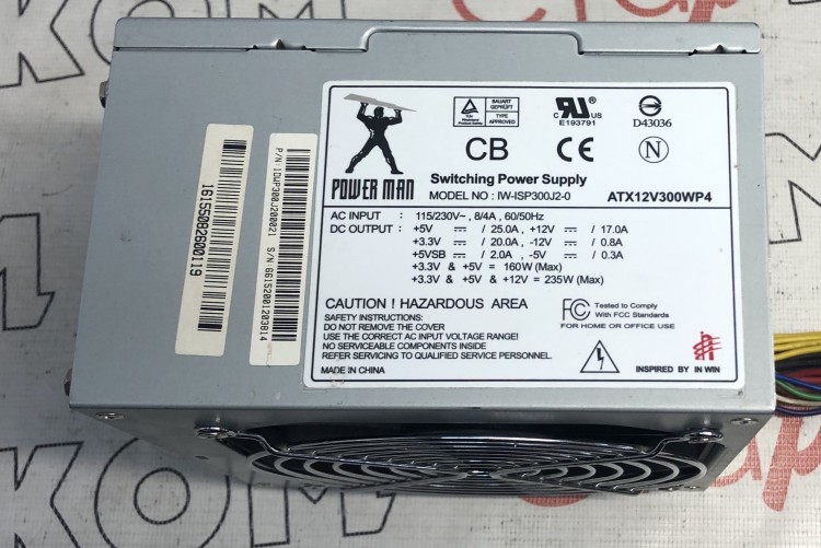 Powerman iw isp300j2 0 схема