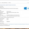 Системный блок 8GB/SSD120/ Geforce GT640 2GB /I5-4570 CPU @ 3.20GHz