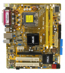 Материнская плата ASUS P5B-MX Socket 775