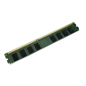 Оперативная память Kingston ValueRAM KVR1333D3N9/2G DDR3 2GB низкопрофильная  