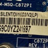 Видеокарта ASUS GeForce 210 1GB GDDR3 SILENT/DI/1GD3/V2 (LP)