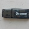  Bluetooth usb адаптер