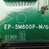 Материнская плата EPoX EP-5M800P-M/G Socket 775