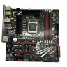 Материнская плата ASUS Republic of Gamers Maximus IV GENE-Z Socket 1155