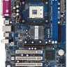Материнская плата ASRock P4i65G Socket 478
