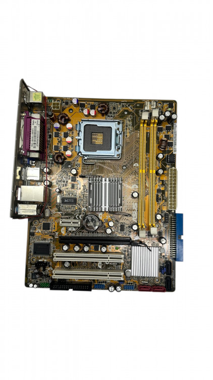 Материнская плата ASUS P5GC-MX/GBL Socket 775