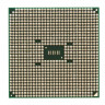 Процессор AMD Athlon II X4 631 AD631XWNZ43GX Socket FM1