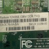 Видеокарта ASUS EAX300SE 128MB DDR