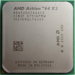 Процессор AMD ATHLON 64 X2 5200+ ada5200iaa6cz (ADA5200IAA6CS) AM2