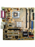 Материнская плата ASUS P5LD2-VM SE LGA775