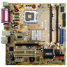 Материнская плата ASUS P5LD2-VM SE LGA775