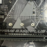 Материнская плата ASUS PRIME B360-PLUS Socket 1151 V2