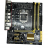 Материнская плата ASUS B85M-G Socket 1150