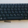 Клавиатура для ноутбука V072462BS1 для Asus (Eee700, 900, 901, 4G, 2G)