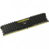 Оперативная память Corsair Vengeance CMK8GX4M1A2400C16  8GB DDR4 2400MHz