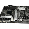 Материнская плата ASUS PRIME H570-PLUS LGA1200