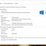 Системный блок 8gb/SSD120GB/I5-2300 @ 2.80GHz 180W