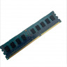 Оперативная память Hynix HMT125R7BFR4C-H9 2GB DDR3 1333MHz