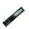 Оперативная память CRUCIAL CT25664BA160B.C8FKR DDR3 2GB 1600MHz