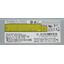 Оптический привод Optiarc AD-7240S (OEM)