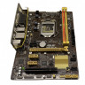 Материнская плата ASUS H81M-C (Уценка) Socket 1150
