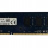 Оперативная память Hynix HMT41GU6BFR8C-PB 8GB DDR3 1600 МГц DIMM CL11 