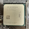 Комплект MSI A68HM-P33 V2 A8-7600/8GB FM2+