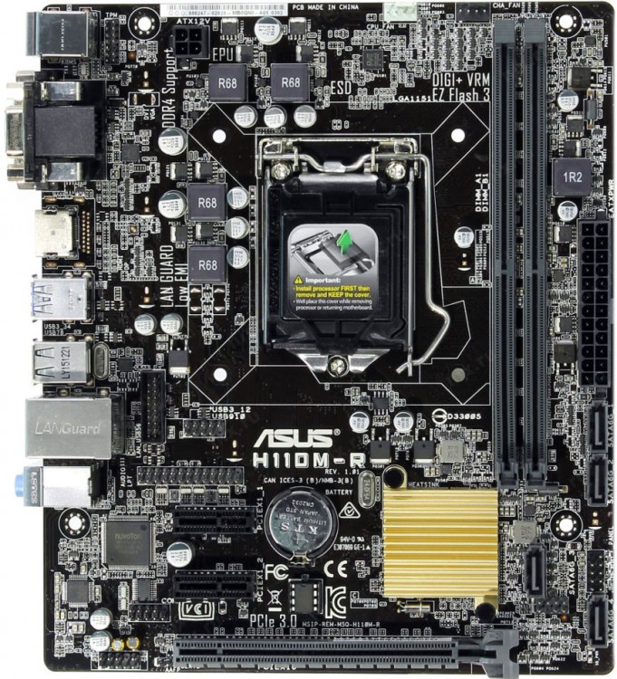Материнская плата ASUS H110M-R Socket 1151