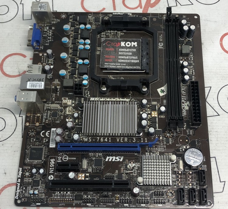 форм-фактор: microATX сокет AM3+ 2 слота DDR3 DIMM, 800-1333 МГц поддержка ...