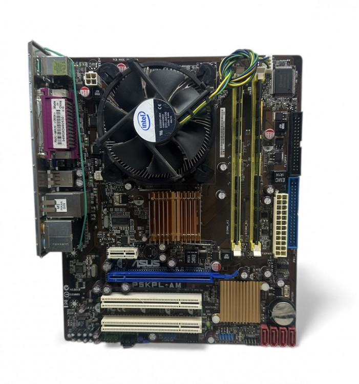 Материнская плата ASUS P5KPL-AM + Celeron 430/2GB+ FAN Socket 775