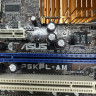 Материнская плата ASUS P5KPL-AM + Celeron 430/2GB+ FAN Socket 775