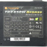 Блок питания Thermaltake TR2-650P Bronze 650W