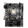 Материнская плата GIGABYTE GA-H110M-S2H +I3-6100 Socket 1151 V1