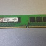 Оперативная память Kingston DDR2 512mb 667(5300)