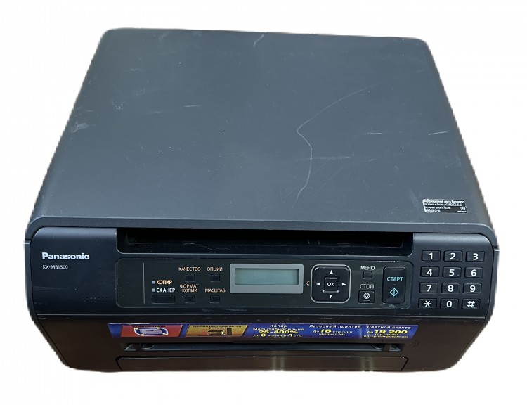 МФУ лазерное Panasonic KX-MB1500 