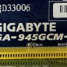 Материнская плата GIGABYTE GA-945GCM-S2 Socket 775