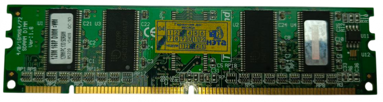 Оперативная память SDRAM 128MB PC133