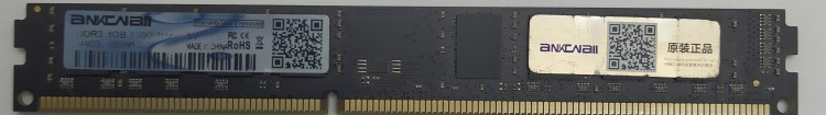 Оперативная память ANKOWALL DDR3 8GB 1600 МГц 