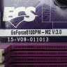 Материнская плата EliteGroup GeForce6100PM-M2 rev3.0 Socket AM2