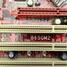 Материнская платаMSI 865GM2-S (MS-6743) Socket 478