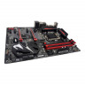 Материнская плата GIGABYTE Z370 AORUS Gaming K3 Socket 1151 V2