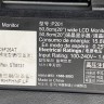 Монитор HP ProDisplay P201 20" 