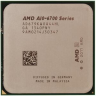 Процессор AMD A10-6700 series AD67000KA44HL FM2 