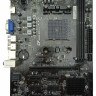 Материнская плата Colorful A68M-BTC YV14 Socket FM2+
