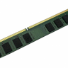 Оперативная память Kingston ValueRAM KVR1333D3N9/2G-SP DDR3 2GB низкопрофильная  