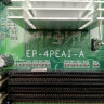 Материнская плата EPoX EP-4PEAI-A Socket 478