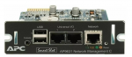 Плата сетевого мониторинга APC AP9631 UPS Network