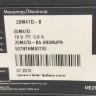 Монитор LG 20M47D 19.5" 
