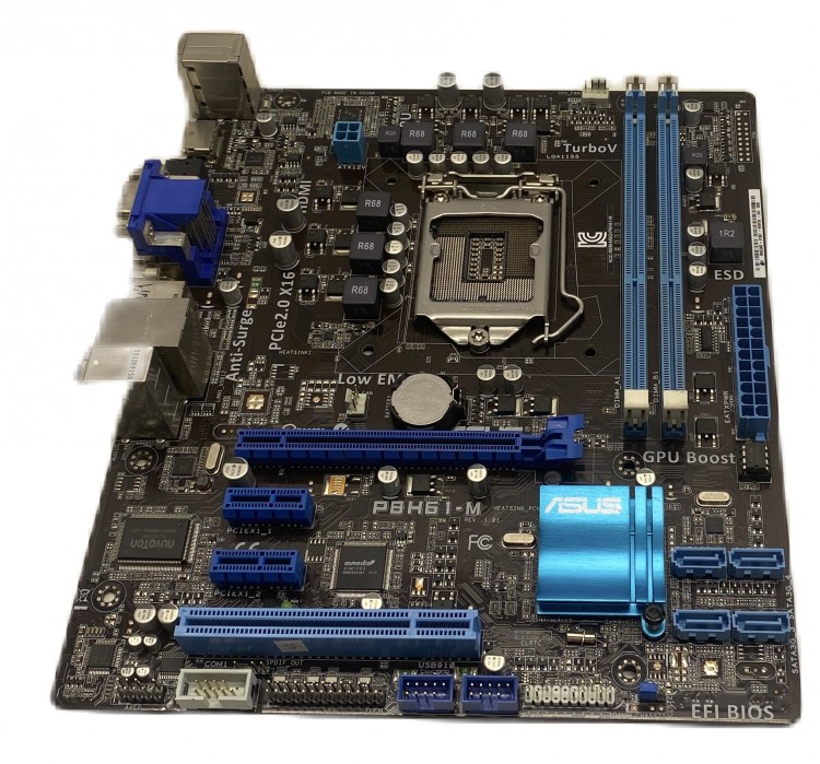 Материнская плата ASUS P8H61-M Socket 1155