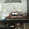 Материнская плата MSI A68HM-P33 V2 SocketFM2+